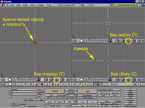 [ ���. 2. ����� Blender'� � ����� ������� ������ ������ ]